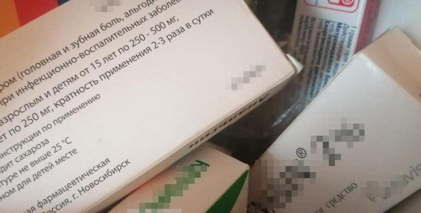 Минздрав Архангельской области оставил инвалида без лекарства